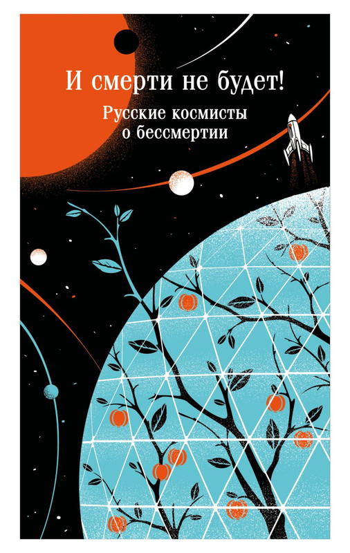 cover1-w820