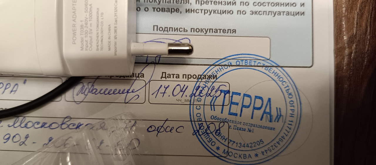 user posted image