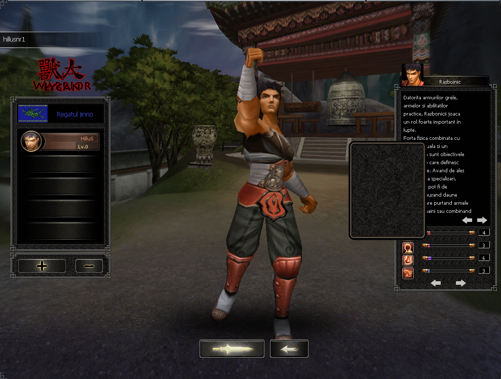 Re: Vidra2 - Mesaj 3 - Imagine 1 Re: Vidra2 - Mesaj 3 - Imagine 1