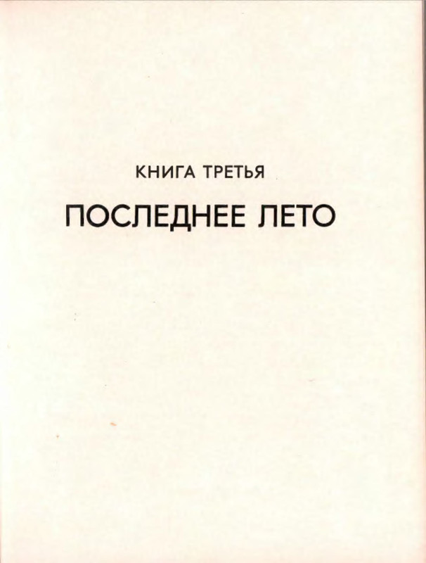 p0005