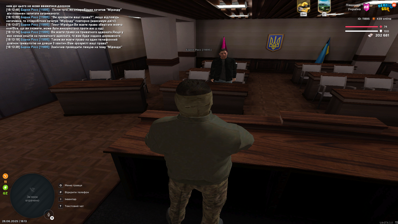 UKRAINE GTA 28.06.2025 18_13_41