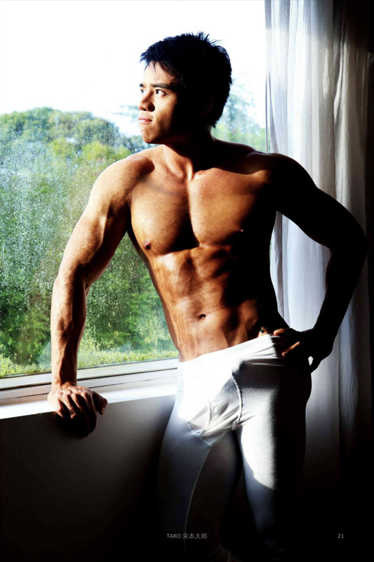 Taro14 - Hotboy (21)