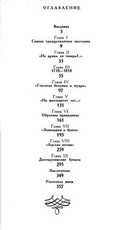 p0010