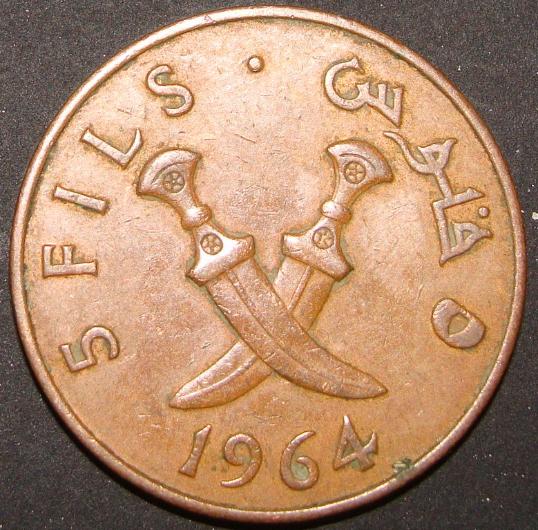 ¡Ya no existo! 5 Fils. Arabia del Sur (1964) RPY-5-Fils-1964-rev