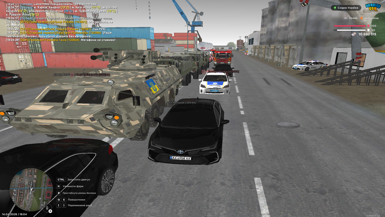 Grand Theft Auto San Andreas Screenshot 2026 04 14 18 04 38 74