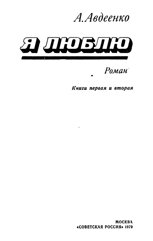 p0002