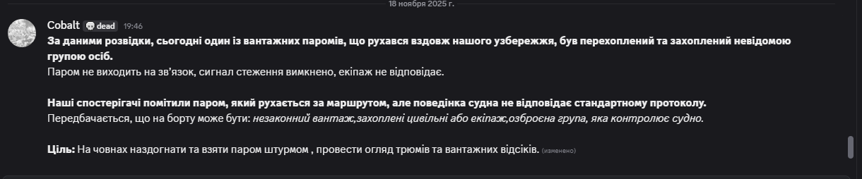 ЗАВДАННЯ