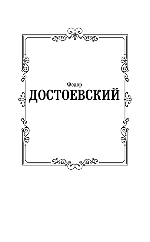 ASE000000000862504-01