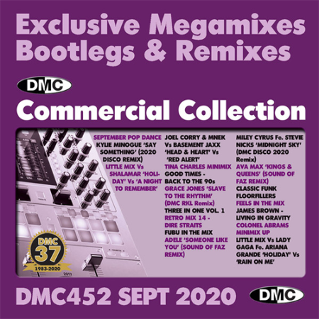 VA - DMC Commercial Collection 452 (2020)