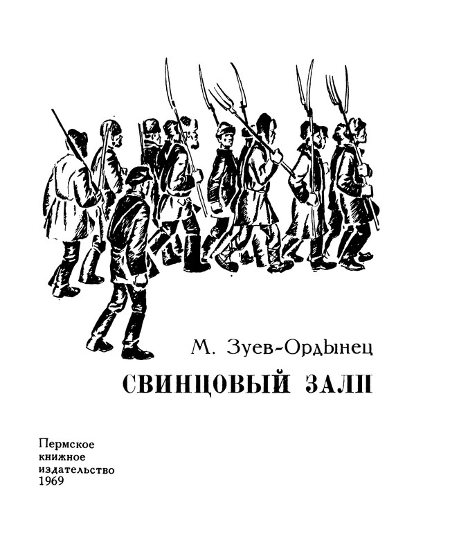 p0004