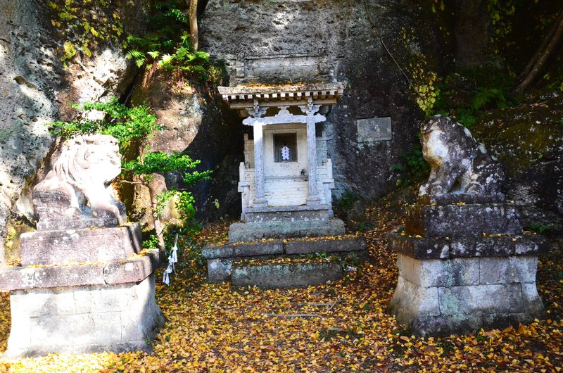 Japón y sus Pueblos-2024 - Blogs de Japon - Heiwa Kannon y Templo Ooyaji-13-11-2024 (64)