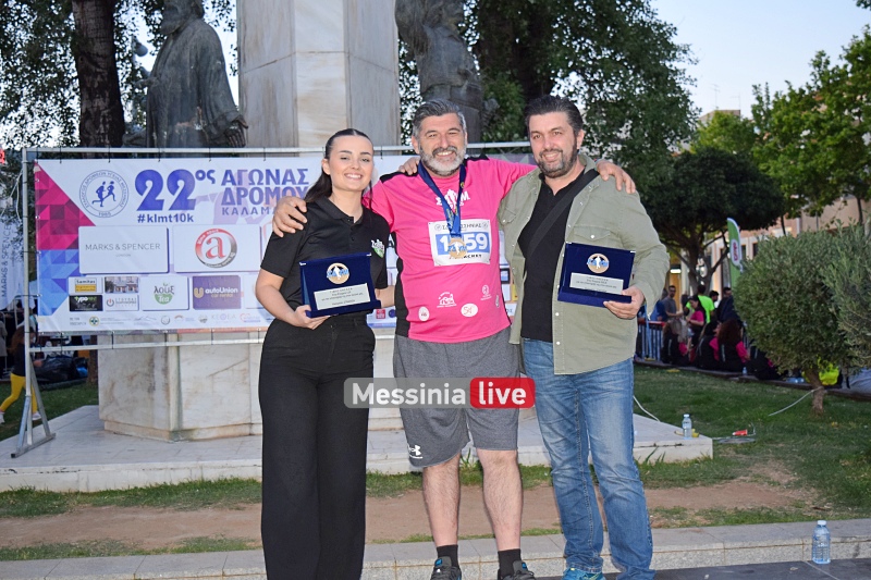 ml-agonas-dromou-kalamatas-22-omonoia-tropaio-aponomi-140-20240427