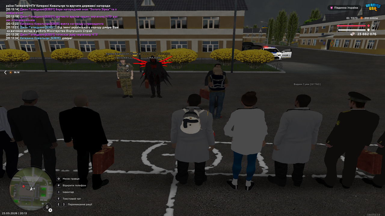 Grand Theft Auto San Andreas Screenshot 2026 05 23 20 13 34 100