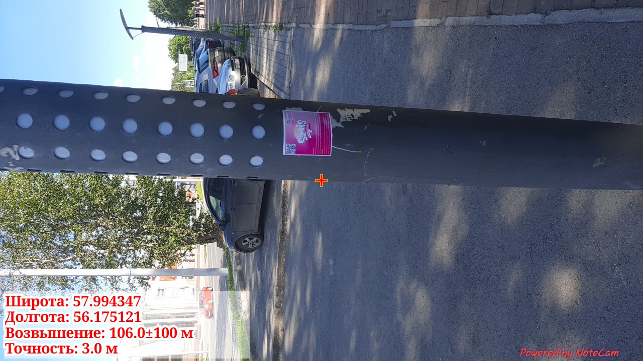 imgonline-com-ua-dexif-JKVPmma-Ar-V1h