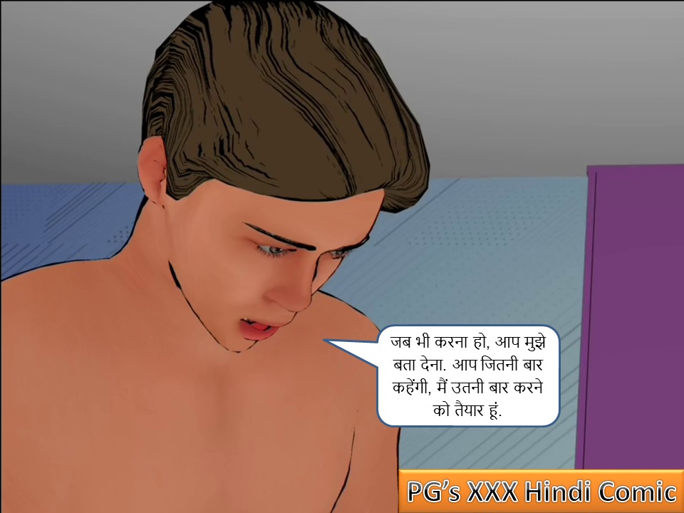 [Image: Slide66.jpg]