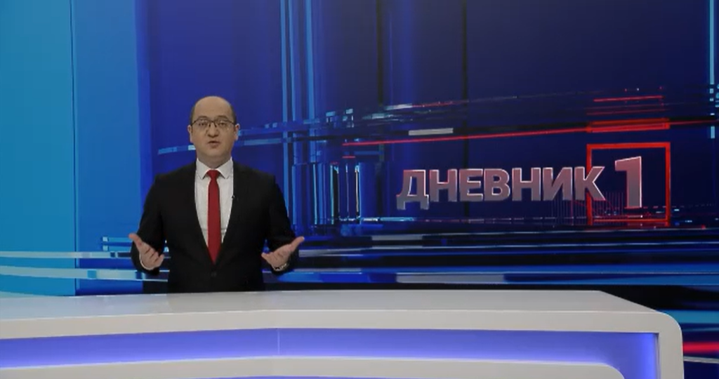 Dnevnik1