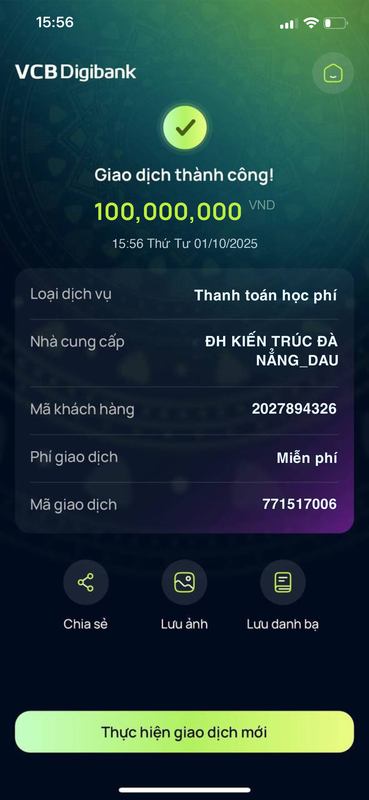 HD68.SITE Demo Bill