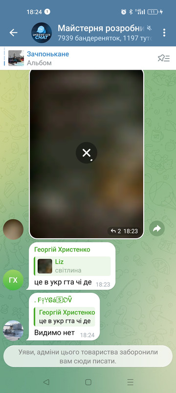 Screenshot 2026 01 07 18 24 47 87 948cd9899890cbd5c2798760b2b95377
