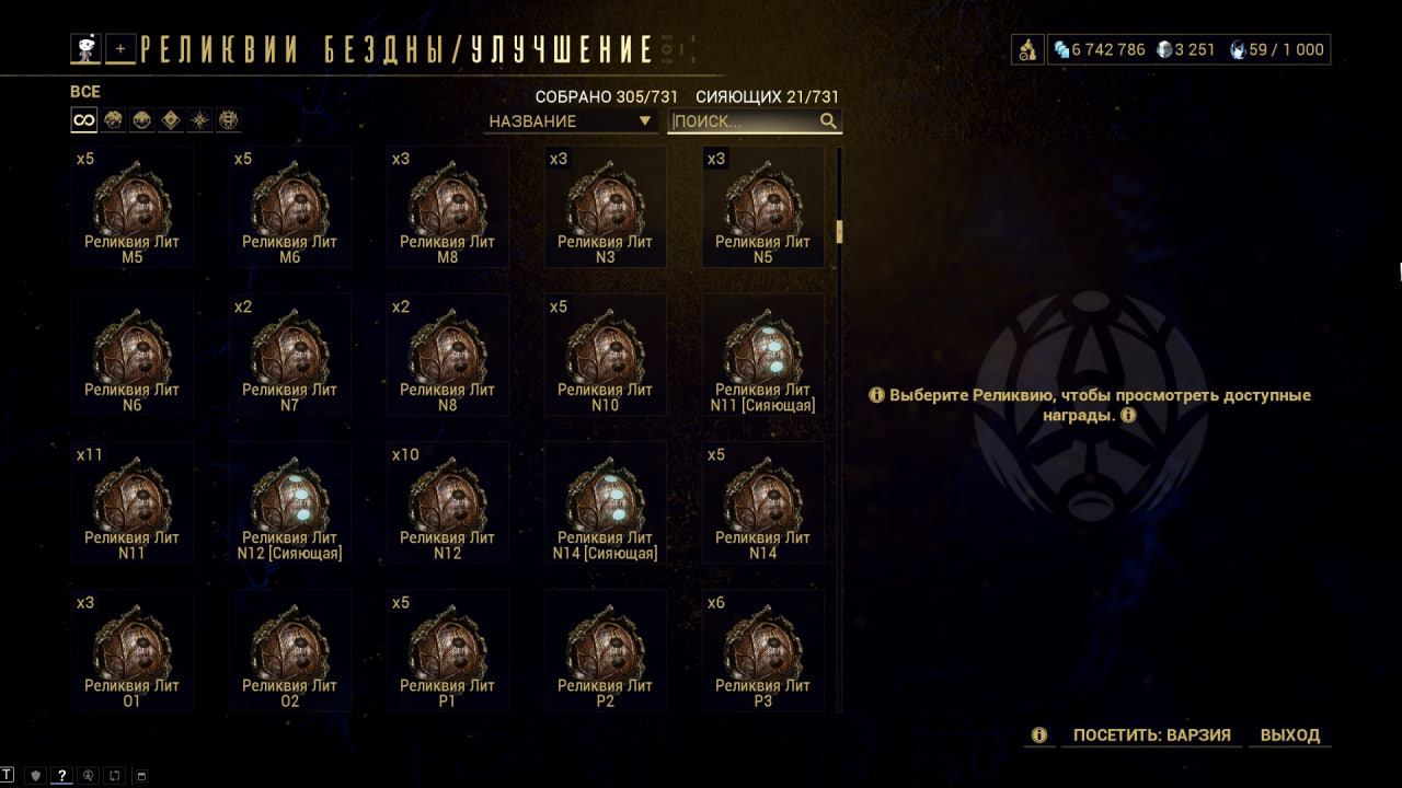 photo 30 2025 12 21 09 28 00