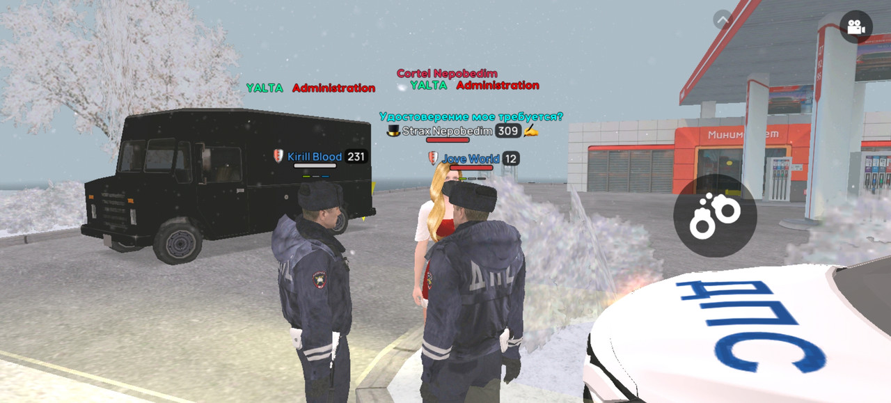 Screenshot 20260114 195305 com liverussia cr