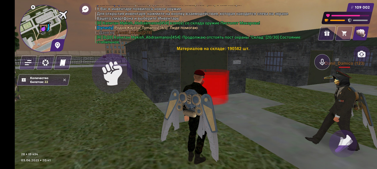 Screenshot_2025-06-03-23-41-17-653_com.jekmant.matrplauncher