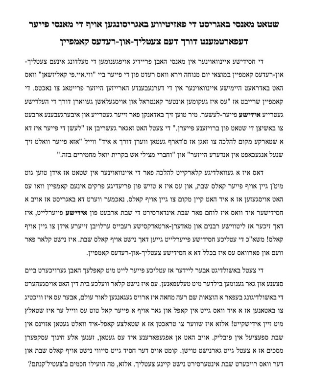 Screenshot_20211024-115033_WhatsApp