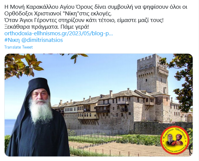 Εικόνα