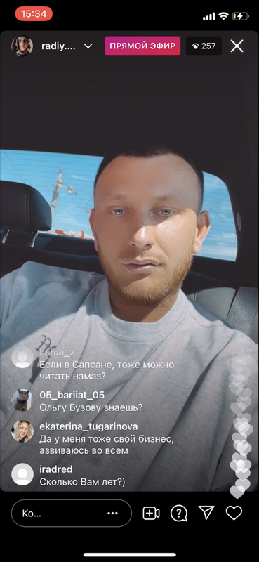 5997F785-9D5A-44E1-968F-5E0EAFDD819A