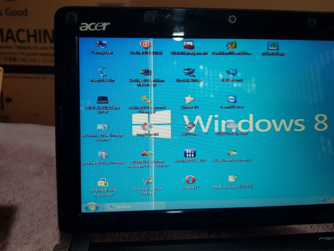 nb ix_๒๒๐๒๑๖_2