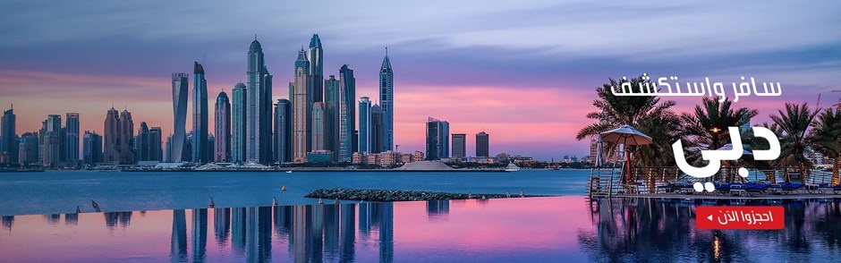 إعلان موبايل