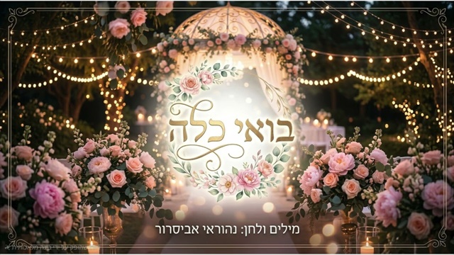 תמונה