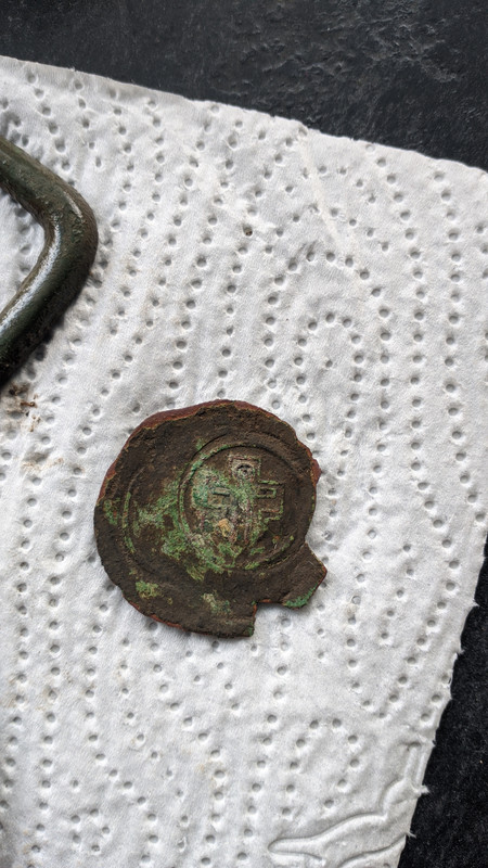 MVIMG_20220513_150826