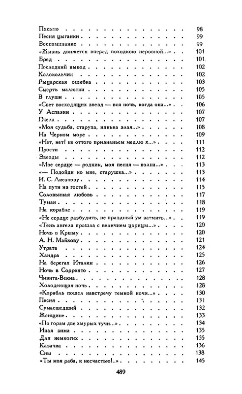 p0031