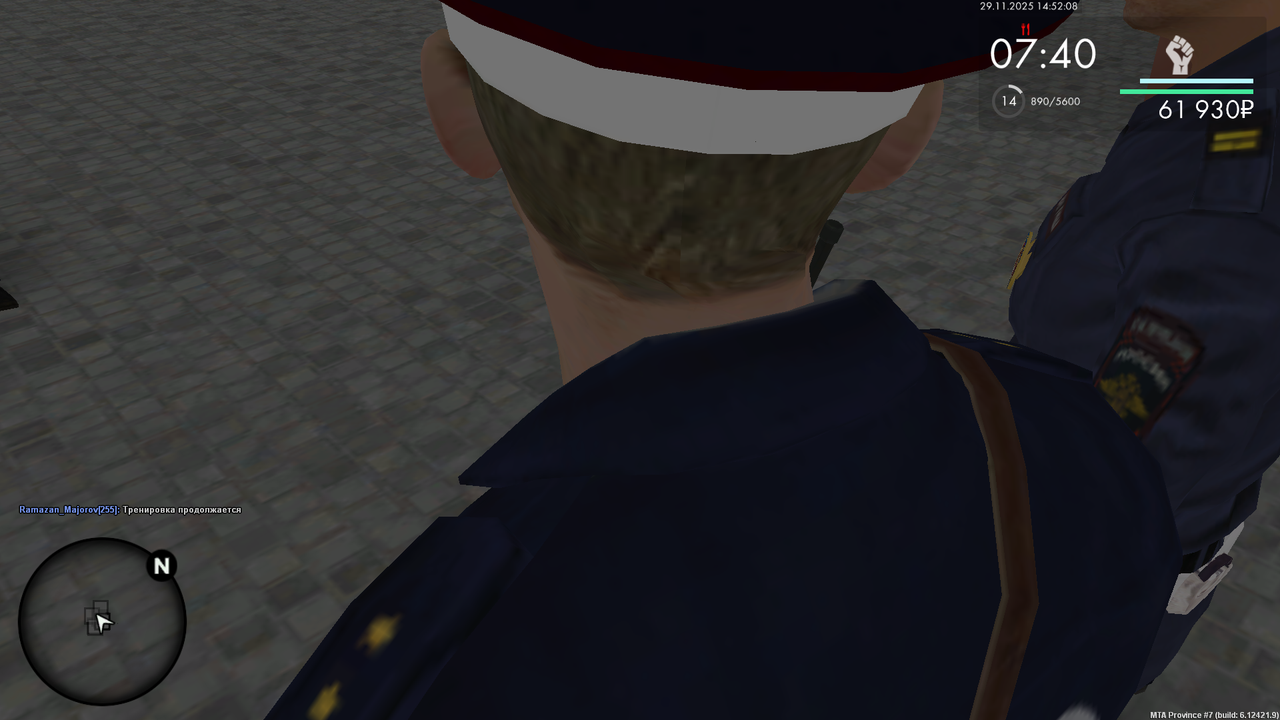 mta screen 2025 11 29 14 51 54