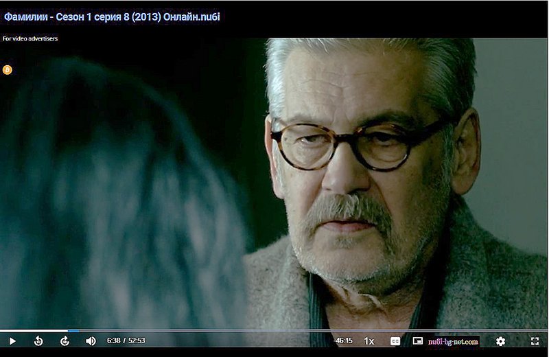 Фото/изображение с Телесериал.com