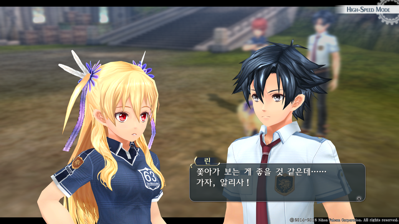 영웅전설 섬의 궤적 I_ Kai -Thors Military Academy 1204-_20210516044208