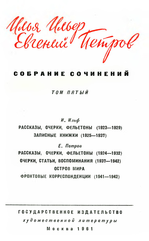 p0005