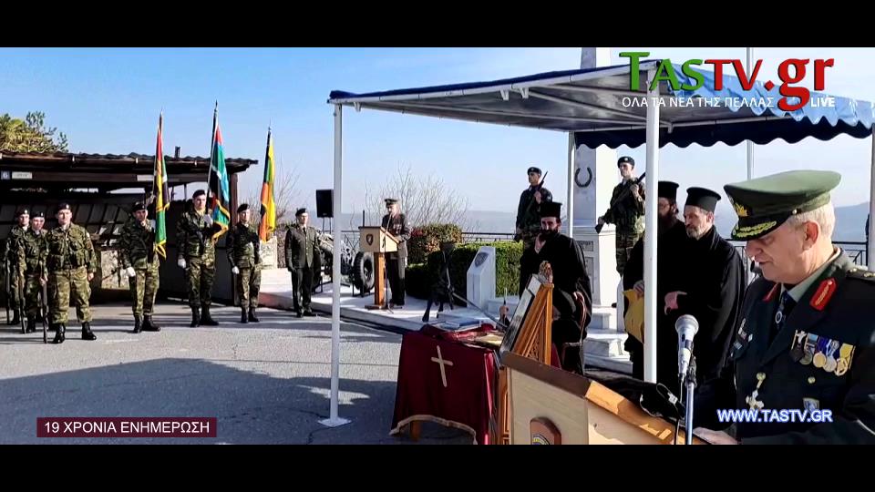 11-mp4-20250117-171347-537