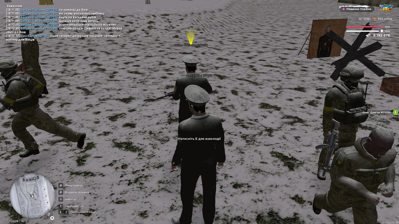 Grand Theft Auto San Andreas Screenshot 2026 02 05 18 12 35 94