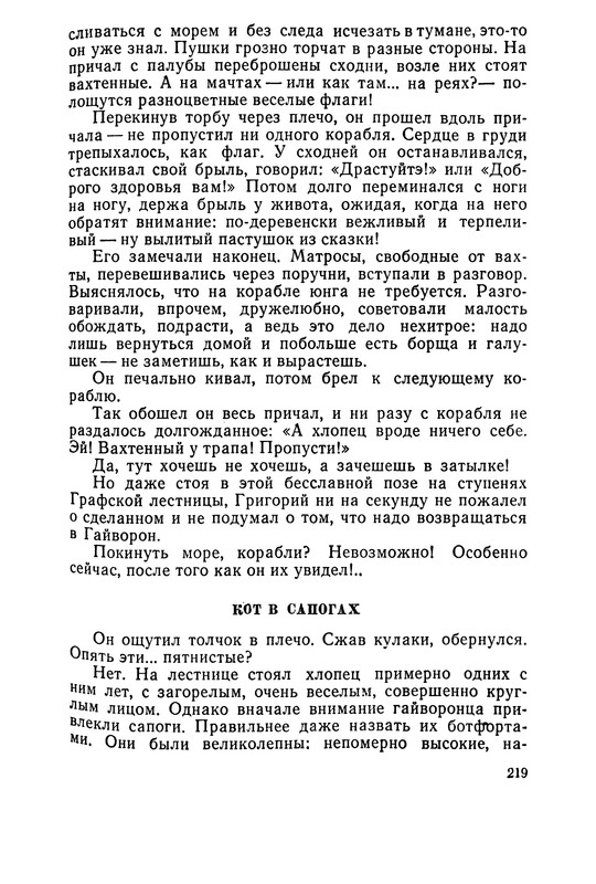 p0221