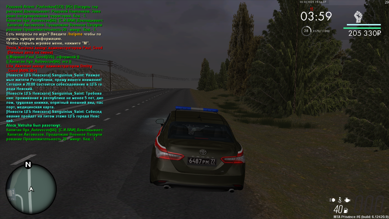 MTA_ San Andreas 10.10.2025 20_56_26