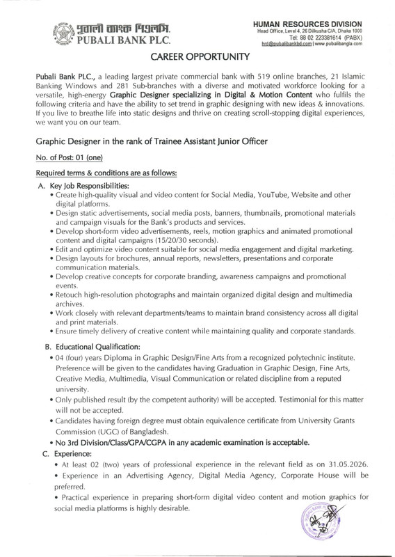 Pubali-Bank-PLC-Job-Circular-2026-PDF-1