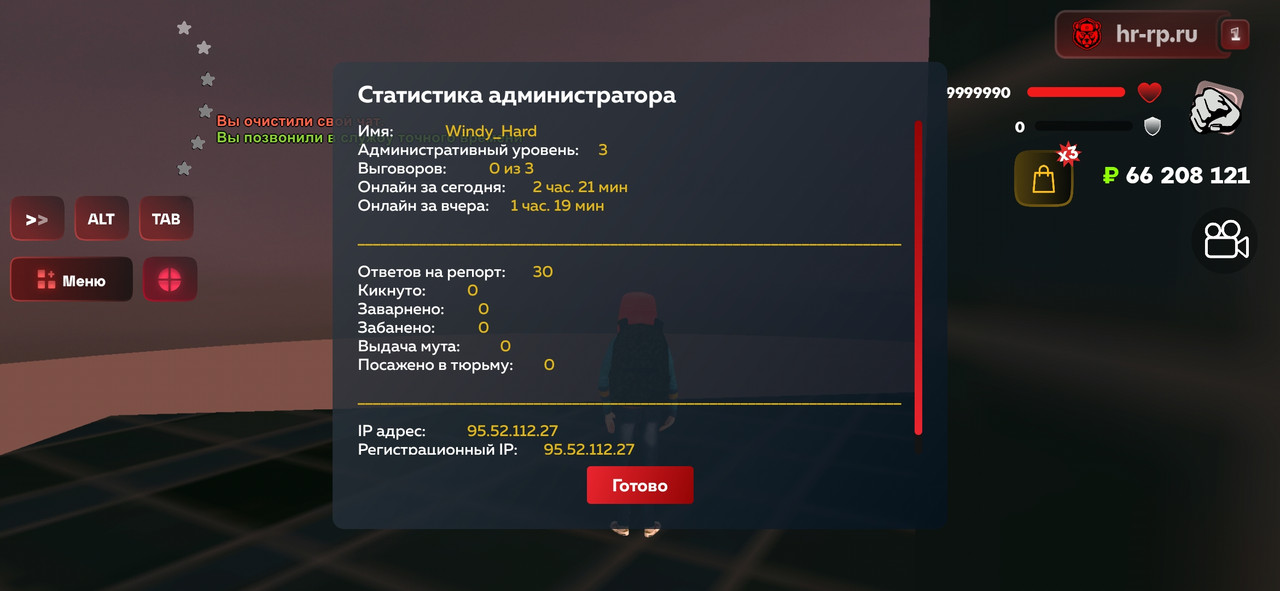 1775759124833 082543