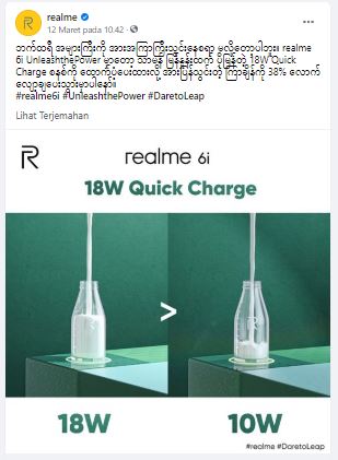 Realme 6i