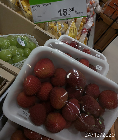 [Image: IMG-20201224-124434.jpg]