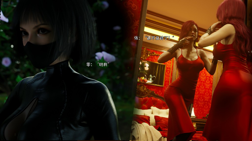 逆转新作 星河烬染 1 105P 270MB (3)