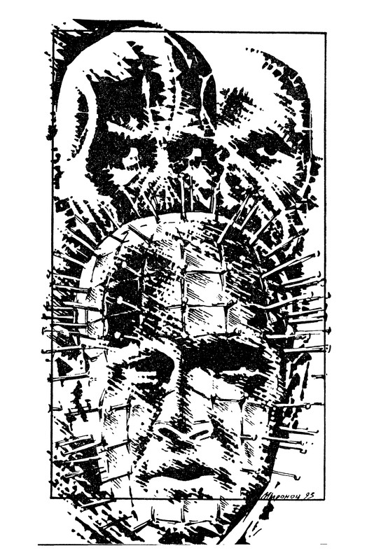p0008