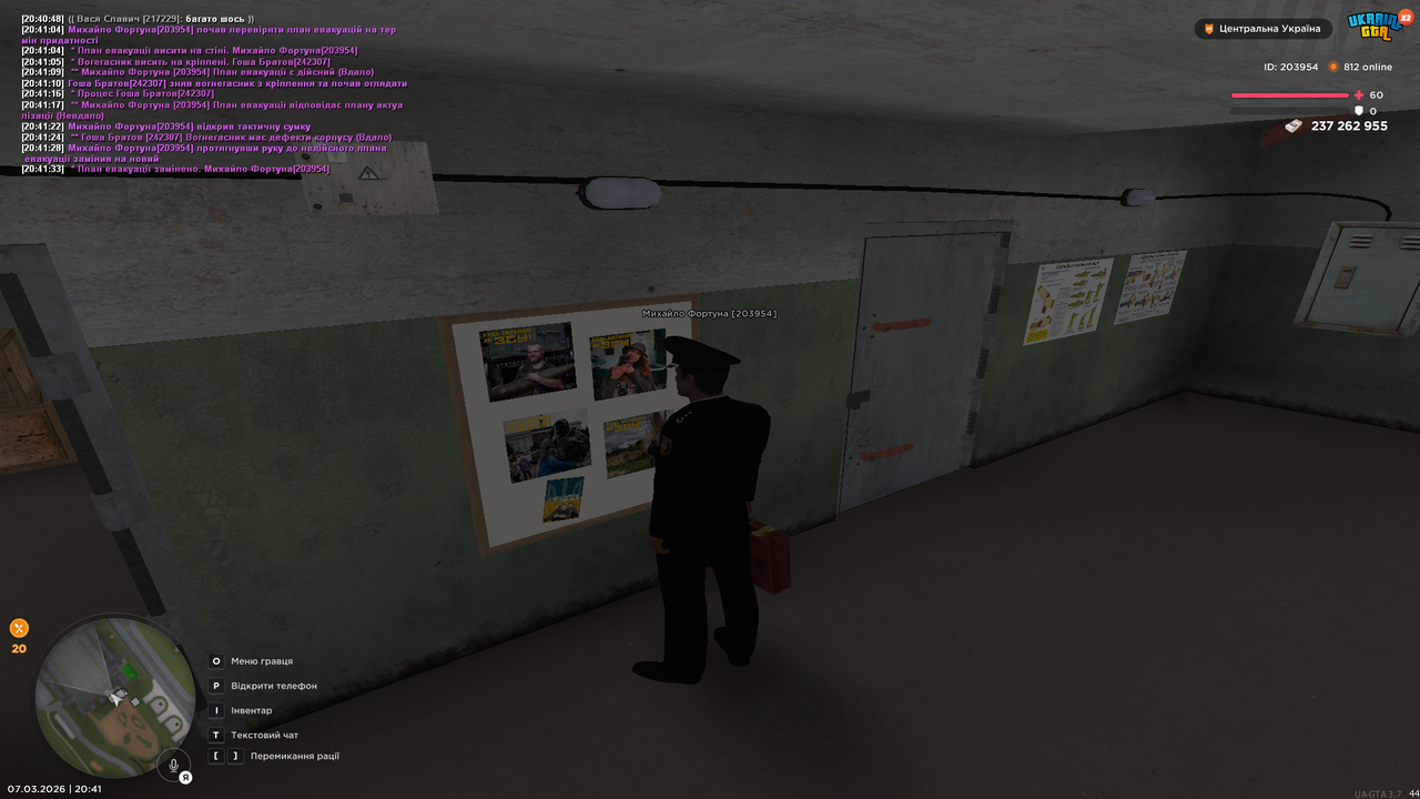 Grand Theft Auto San Andreas Screenshot 2026 03 07 20 41 34 01