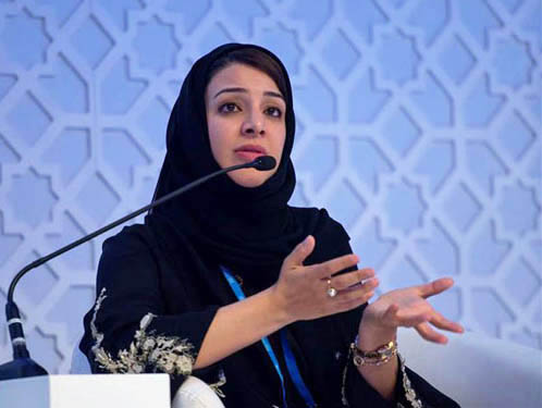 Aarifa el-Safar, directrice de recherche et porte-parole de l'Institut agronomique d'Al Kara 