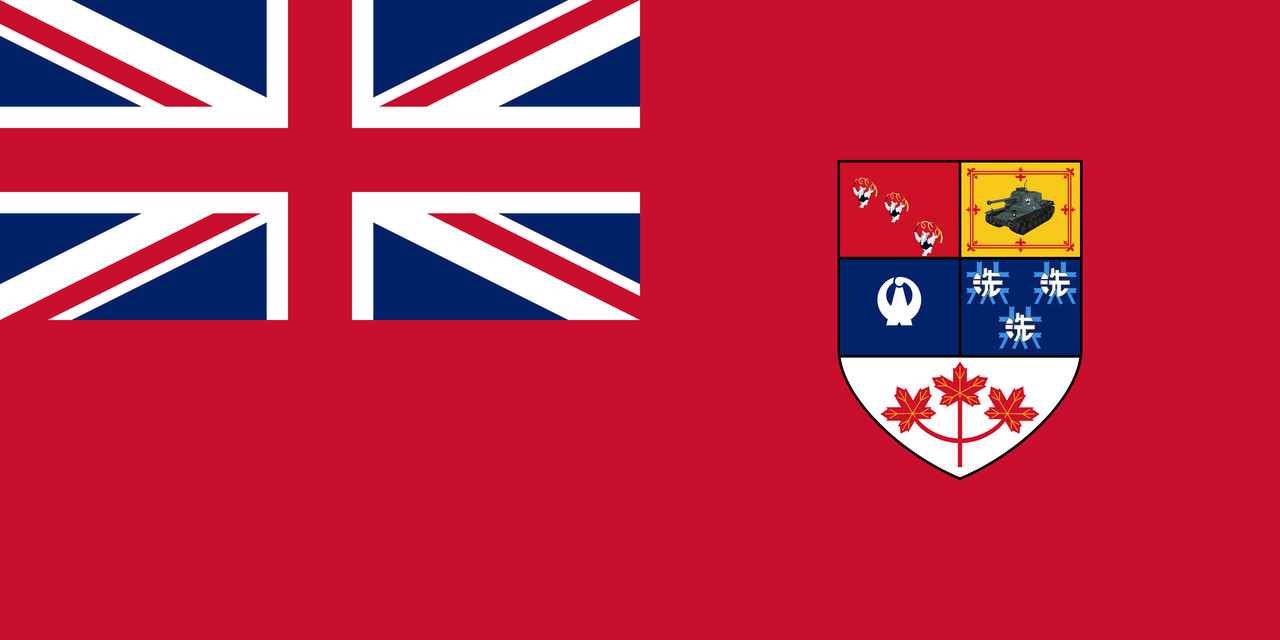 Flag of Canada (1957 1965) svg